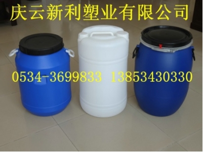 60升包箍塑料桶，60L塑料桶供应.
