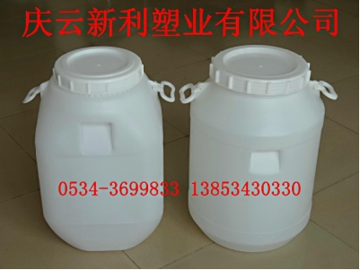 50公斤圆大口塑料桶，50L广口塑料桶供应.