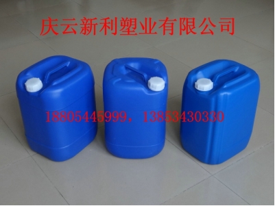 三河25升塑料桶,25L塑料桶新利塑业供应.