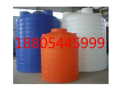 5000KG塑料桶,5000L塑料桶,5吨塑料桶供应.