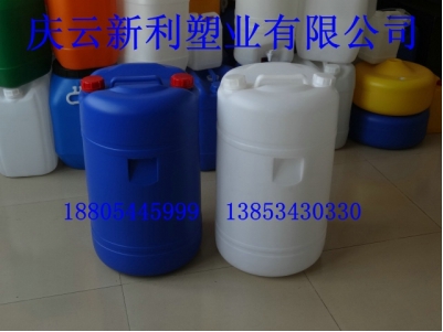 洗涤剂60L包装桶60公斤塑料桶洗化产品用.
