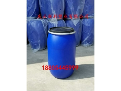 200公斤大口塑料桶200L法兰塑料桶包箍桶铁箍桶.