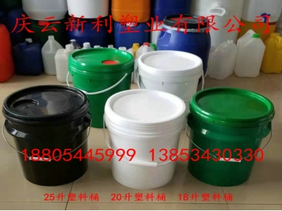 注塑桶 18升塑料桶 20升塑料桶 25升塑料桶 圆包装桶.