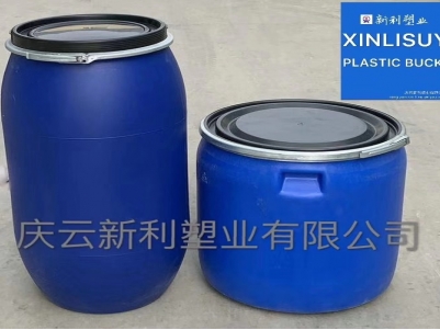 150升塑料桶150公斤塑料桶150L大口塑料桶铁箍桶.