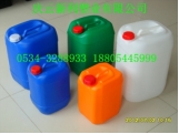 35公斤塑料桶，35L塑料桶供应.