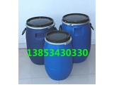 25L法兰桶，25升包箍桶，25KG铁箍塑料桶供应.
