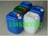 20L塑料桶，20升塑料桶，20KG塑料桶堆码桶标志性产品.