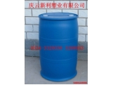200KG塑料桶,200L塑料桶,200升双环塑料桶供应.