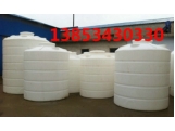 2000KG塑料桶,2000L塑料桶,2吨塑料桶供应.