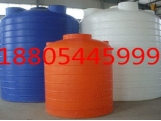 5000KG塑料桶,5000L塑料桶,5吨塑料桶供应.