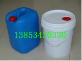 20KG圆塑料桶,20L开口塑料桶,20升塑料桶供应.