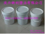 4L、5L塑料桶，圆形塑料桶供应.