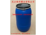 220升大蓝桶220L塑料桶开口桶.