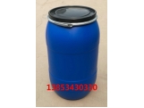 220L开口塑料桶220升铁箍塑料桶庆云新利.