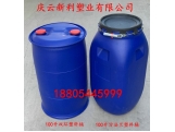 100L塑料桶100升塑料桶100KG塑料桶双环桶.