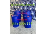 200L聚乙烯塑料桶100L聚乙烯罐塑料罐塑料包装桶.