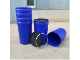 200L锥形开口塑料桶200升锥形桶200公斤锥形塑料桶.